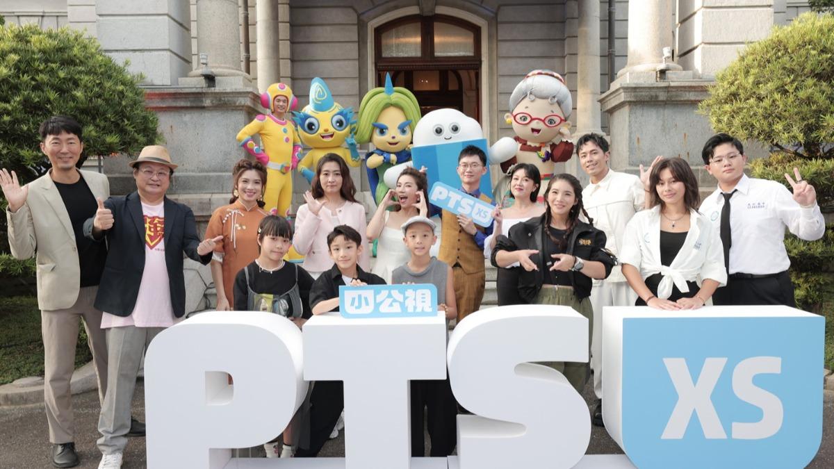 小公視節目主持人大合照。(圖/公視提供)