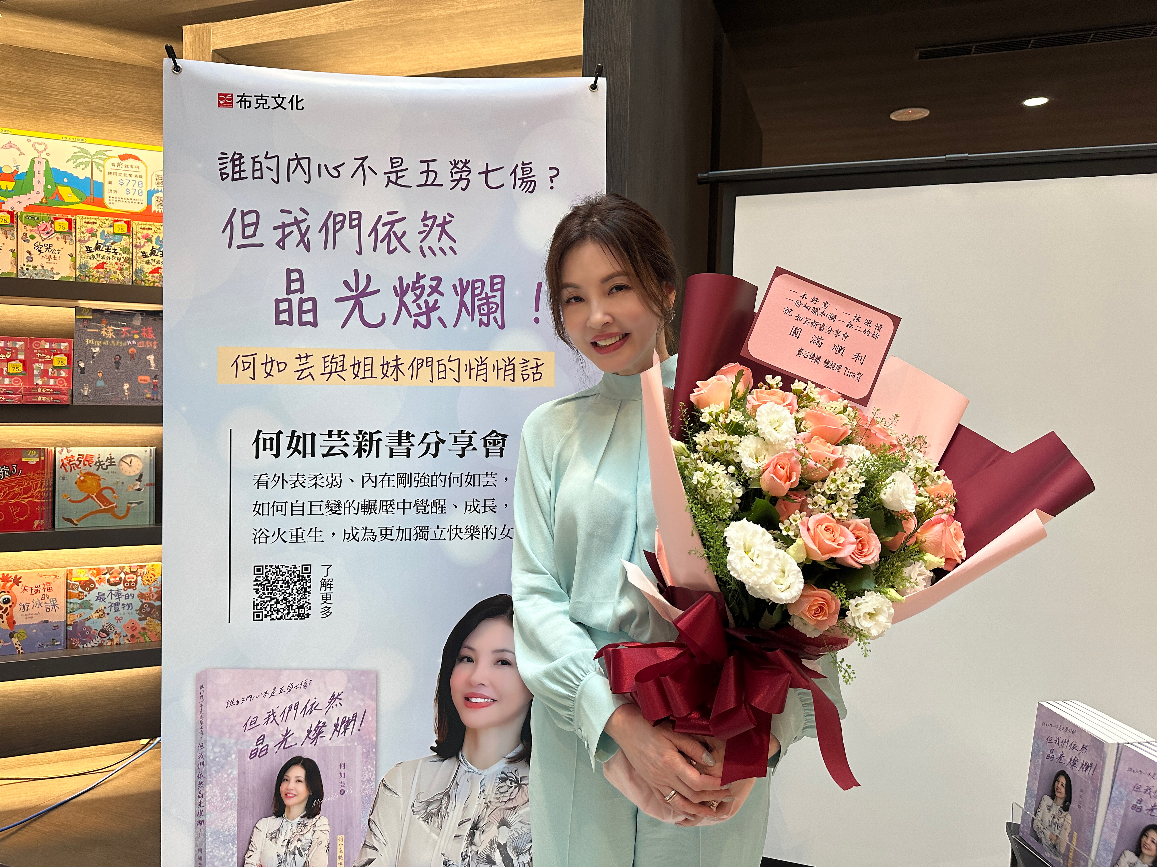 何如芸突宣布新身分!花2年籌備「潛意識不想做」嘆:因為很痛