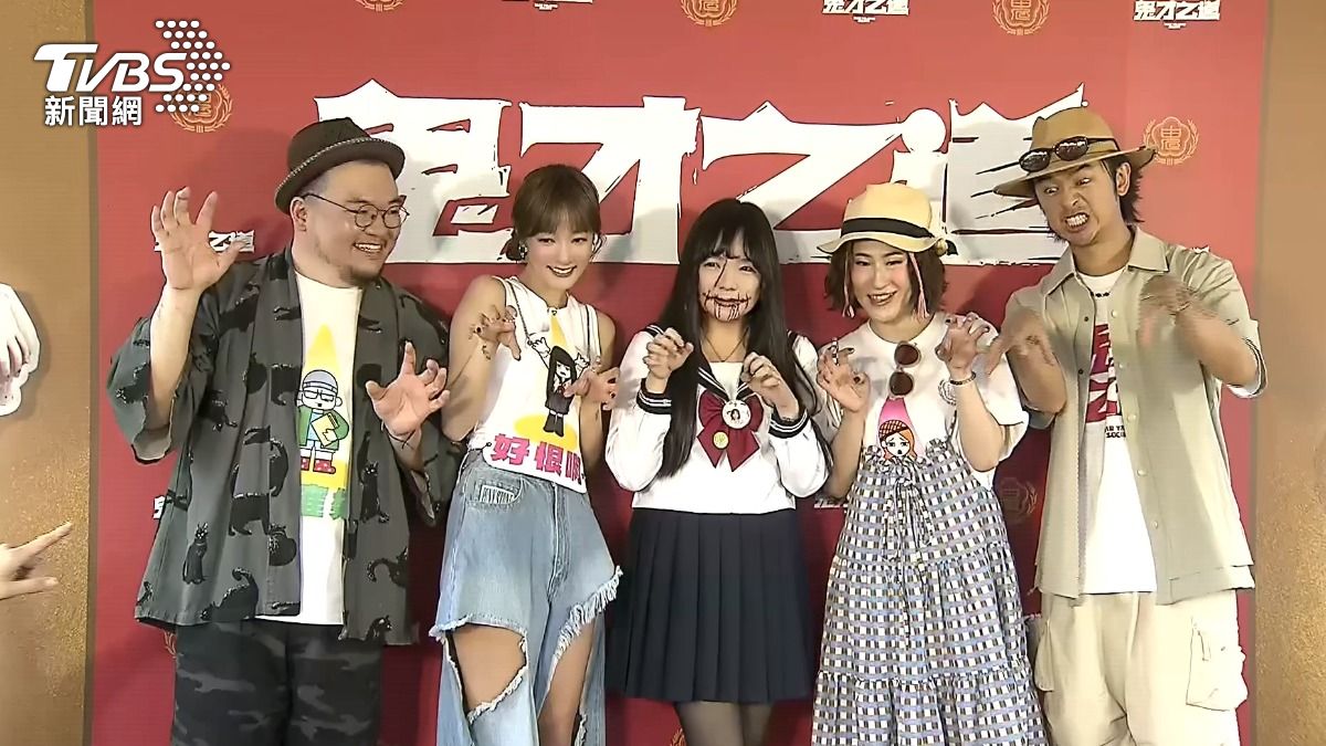 圖/TVBS