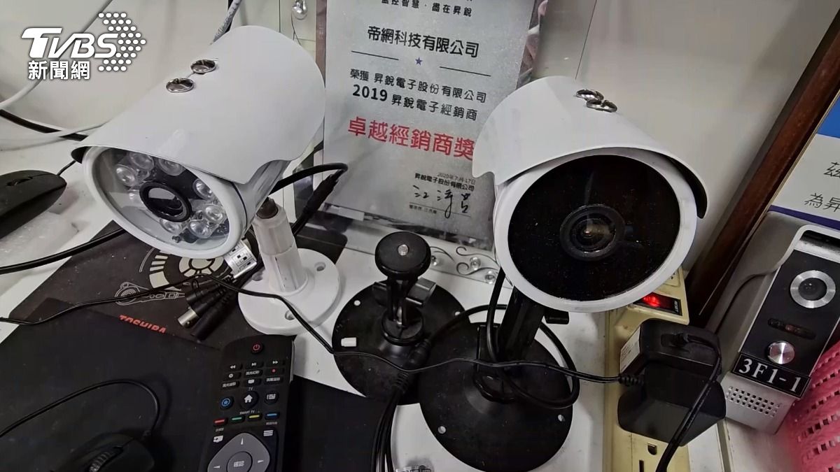 圖／TVBS