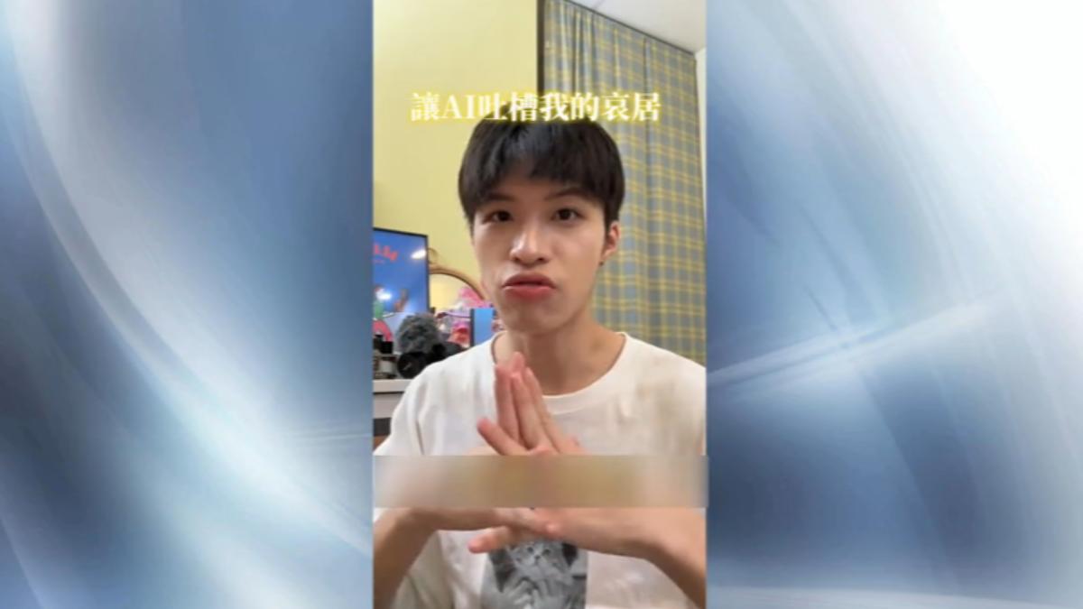 圖／翻攝自 寶賤IG