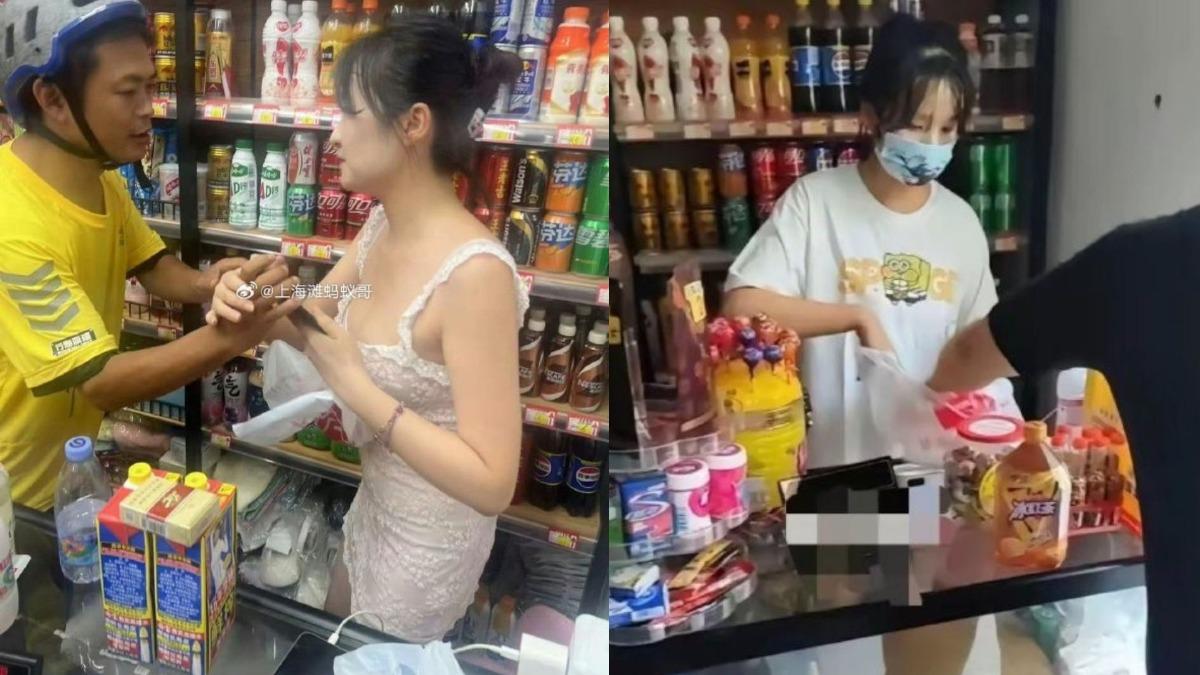 辣照登熱搜!「細肩帶闆娘」包緊緊淚訴遭騷擾:還有人打我