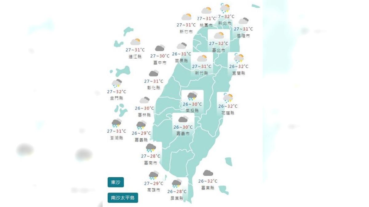 圖/中央氣象署