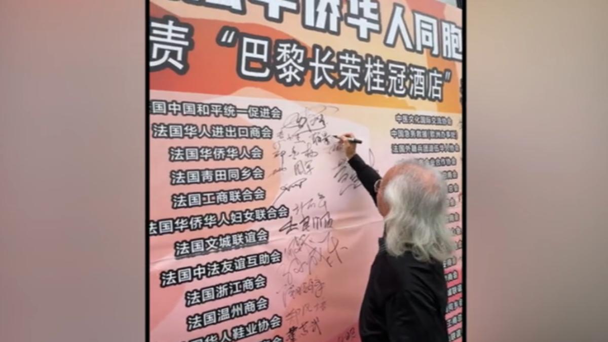 圖/翻攝自 微博