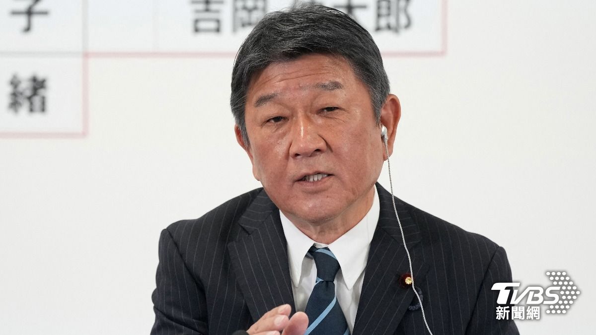 茂木敏充。(圖/達志影像路透社)