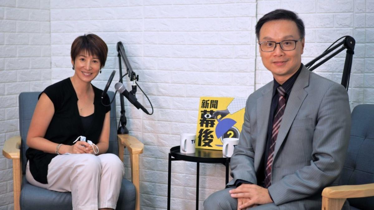 股票別當「不動產」!《新聞幕後》揭ETF分配方法 年紀是關鍵