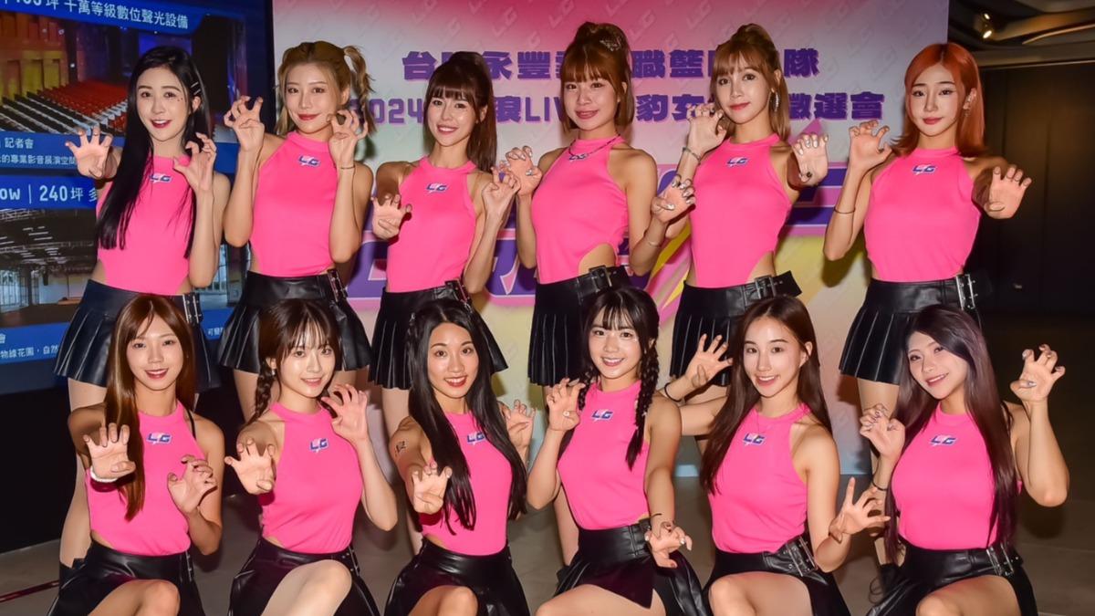 電豹女現身徵選會。(圖/想想時間有限提供)