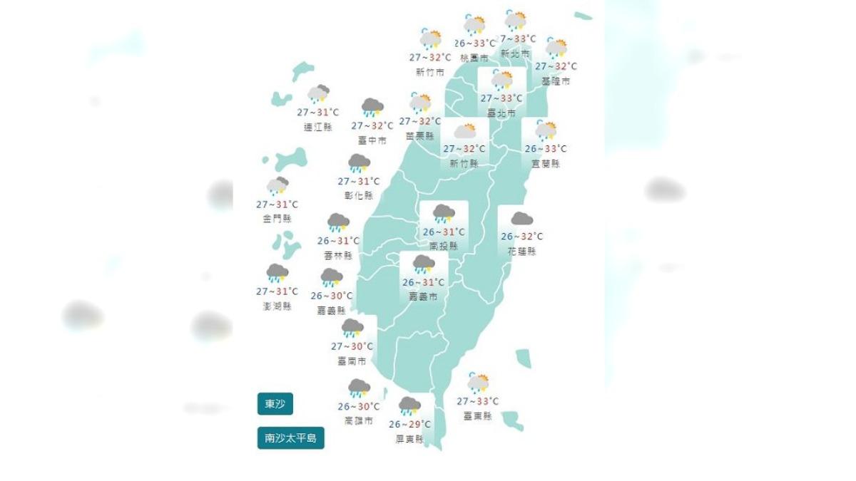 圖/中央氣象局
