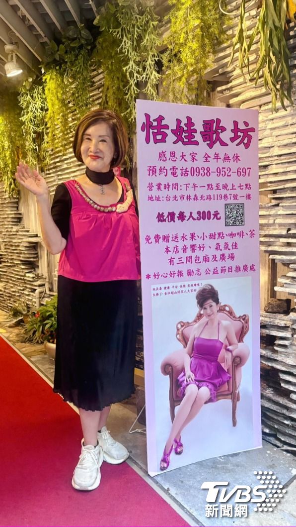 恬娃的歌坊才經營2個月就收攤。(圖/林彥君攝)