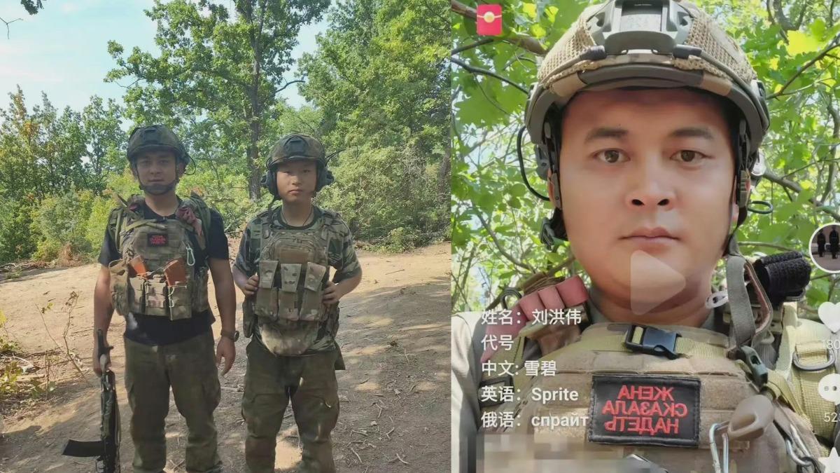 2陸青年赴俄助陣殺敵!被派前線突擊「當砲灰」 僅活一天慘死異鄉