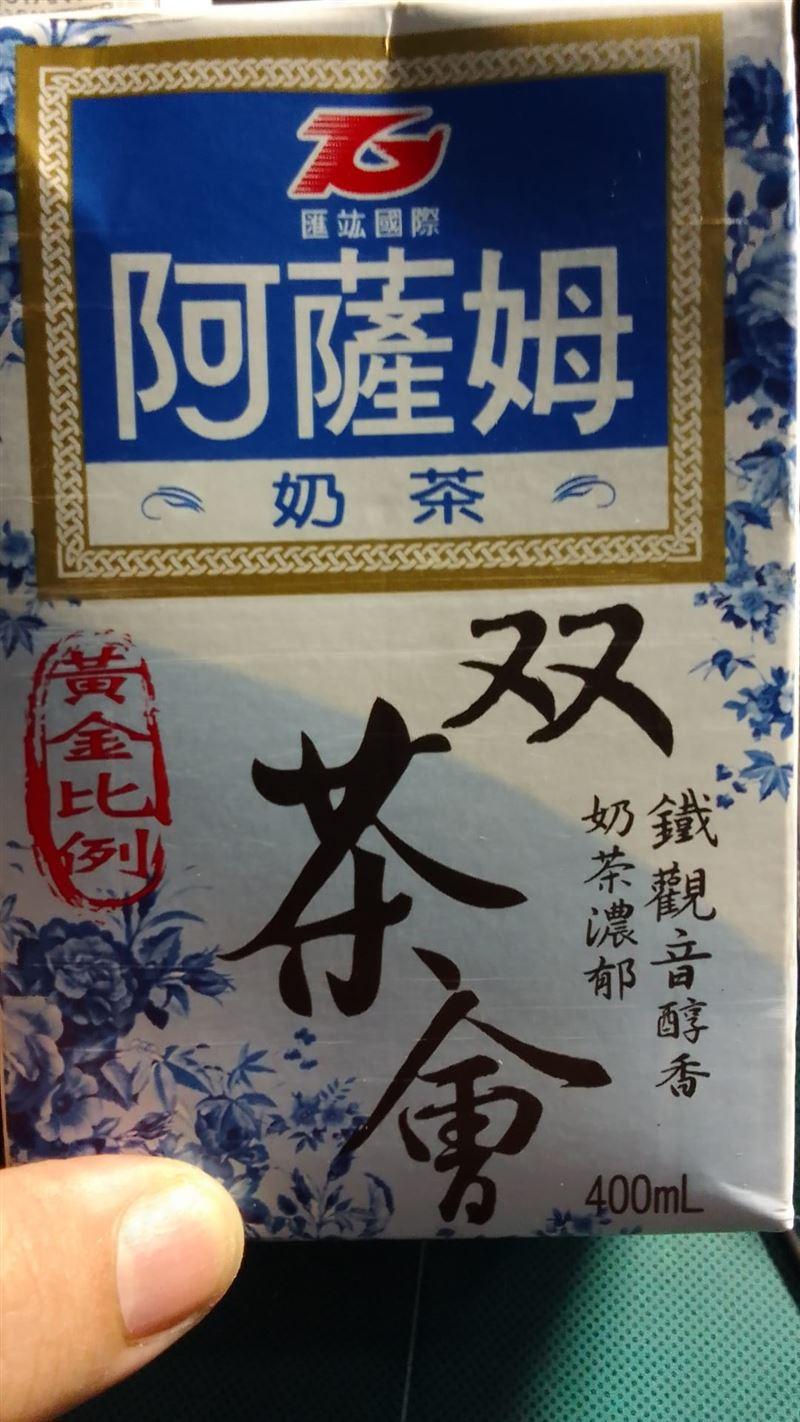 原PO大讚,好喝程度不輸給手搖飲。(圖/翻攝自爆廢公社)