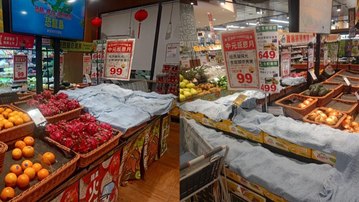 水果也要敷面膜!他見全聯「打烊1奇景」 內行揭關鍵原因