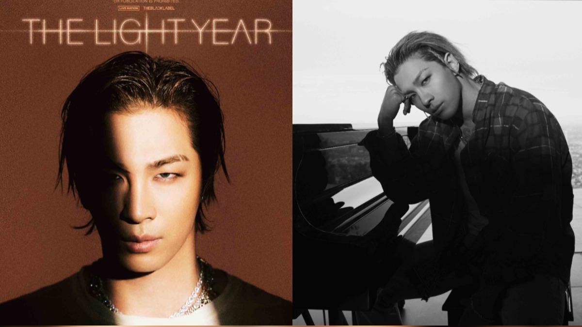睽違7年!BIGBANG太陽曝喜訊 「12月台北開唱」搶票時間曝光