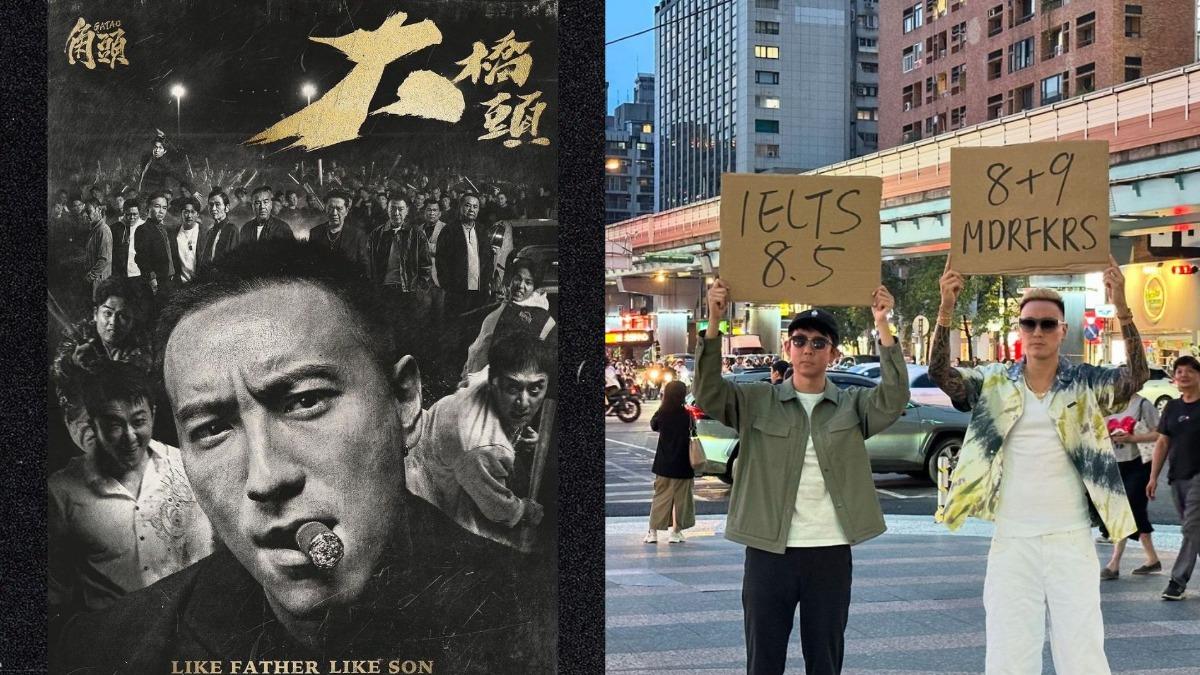 女粉比心求互動！王陽明冷回「我不比娘砲動作」被罵反擊：謝酸民創流量