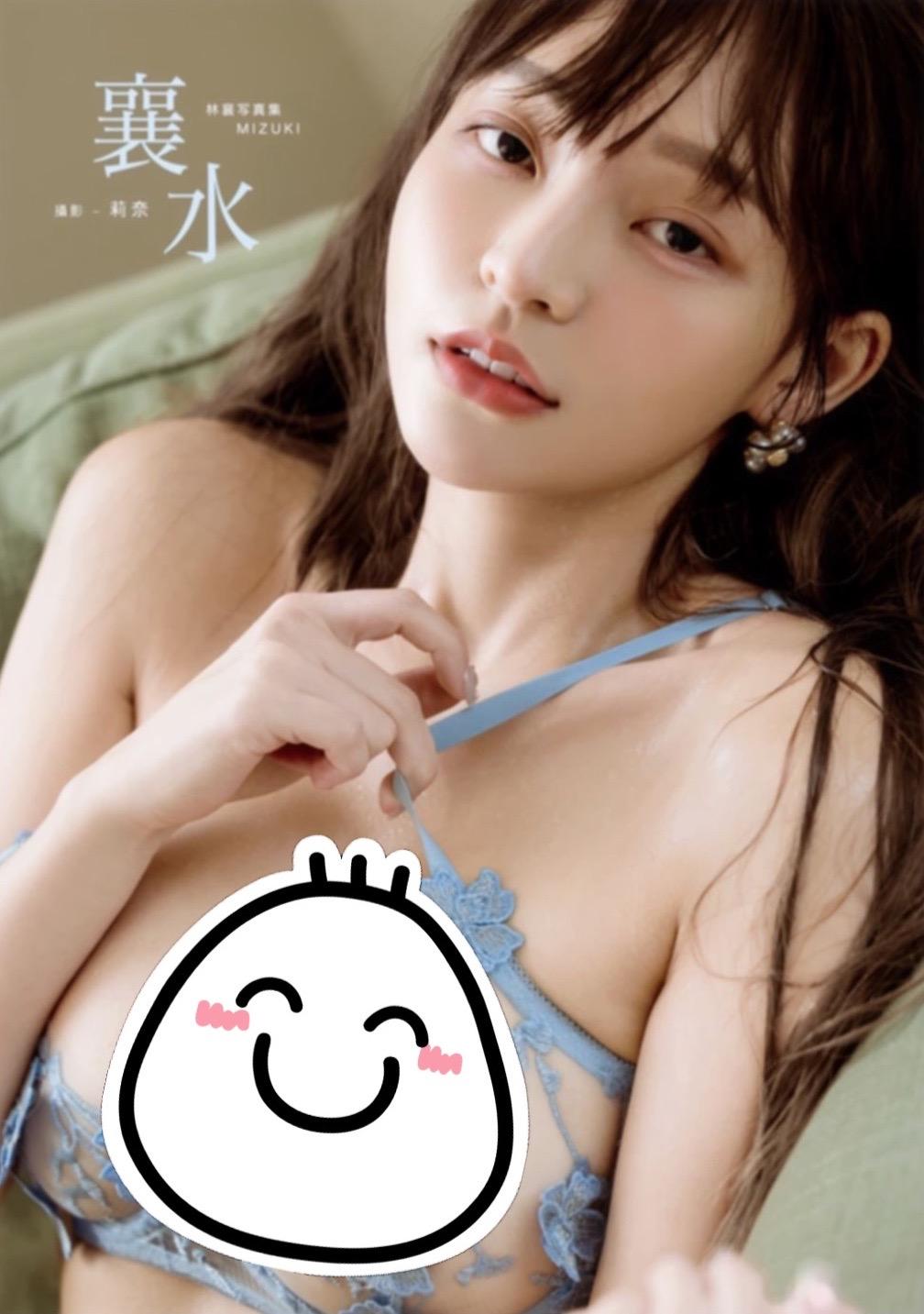 林襄將於9月5日生日發行台灣版寫真集。（圖／翻攝自IG）
