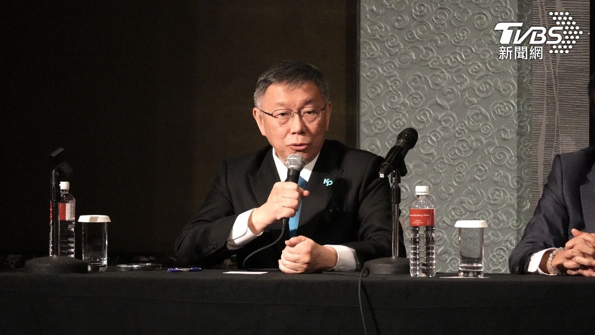 黃珊珊主導查帳遭質疑！　柯文哲：球員、裁判是不同人