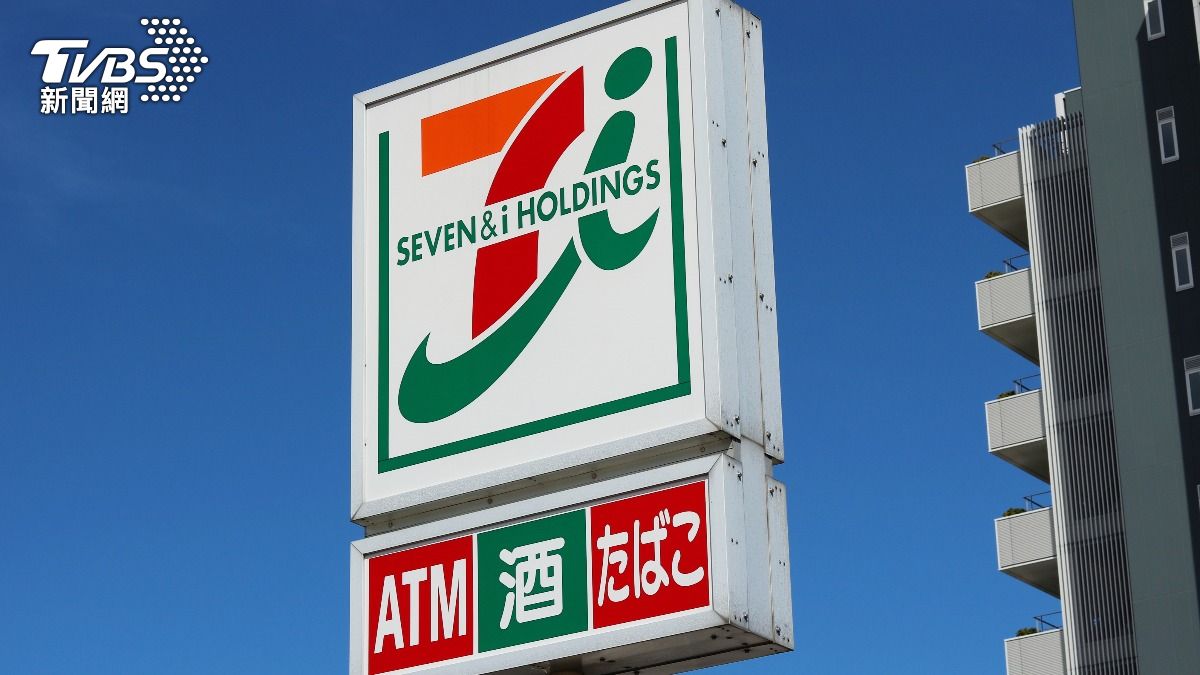 加拿大超商巨頭昔欲併家樂福被打槍 今提收購日本7-11母公司股價飆