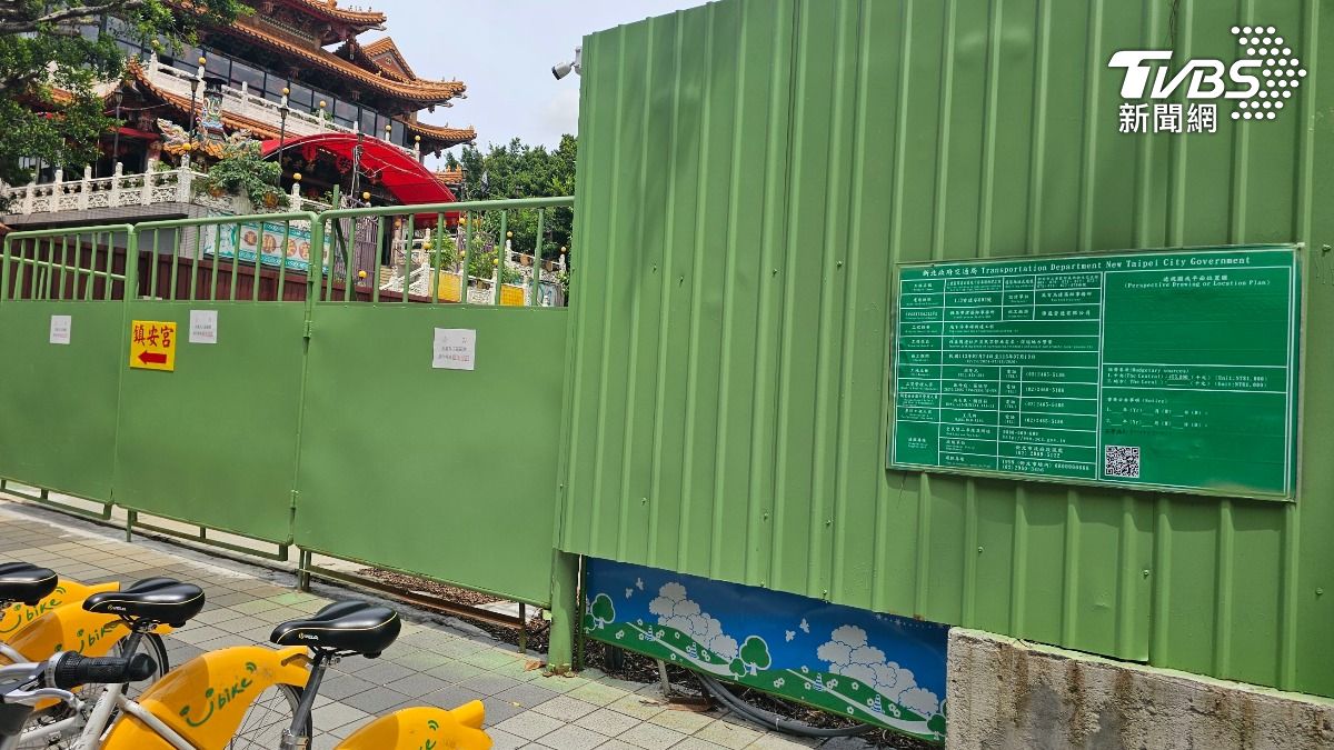三重信義公園地下停車場,從2019年起連6次流標,原決標廠商因疫情缺工缺料決標金暴漲為4億多,導致資格不符押標金沒收。(圖/TVBS)