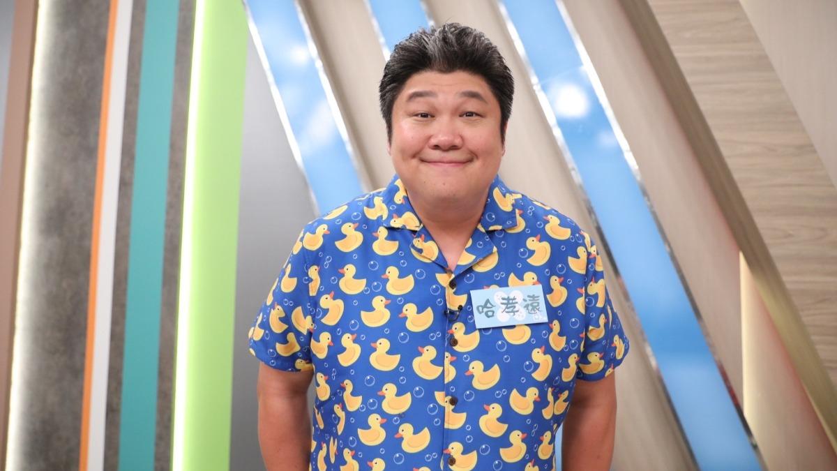 哈孝遠暴吃蚵仔「晚上妳慘了」!空姐妻整晚沒睡好 他認了上廁所需攙扶
