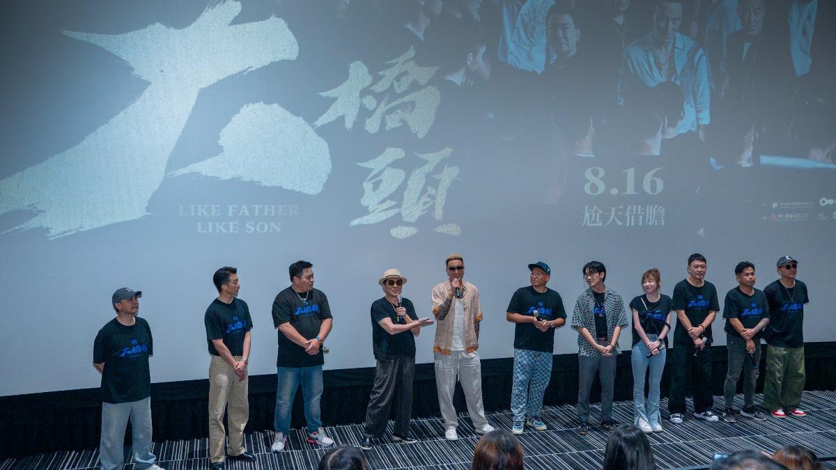 《角頭-大橋頭》賣爆!3天破5千萬票房 半夜1點緊急加場仍爆滿