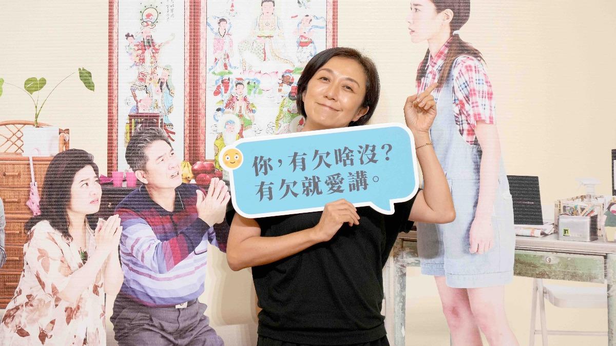 《人間條件一》初代女主角黃韻玲到場支持。（圖／綠光劇團提供）