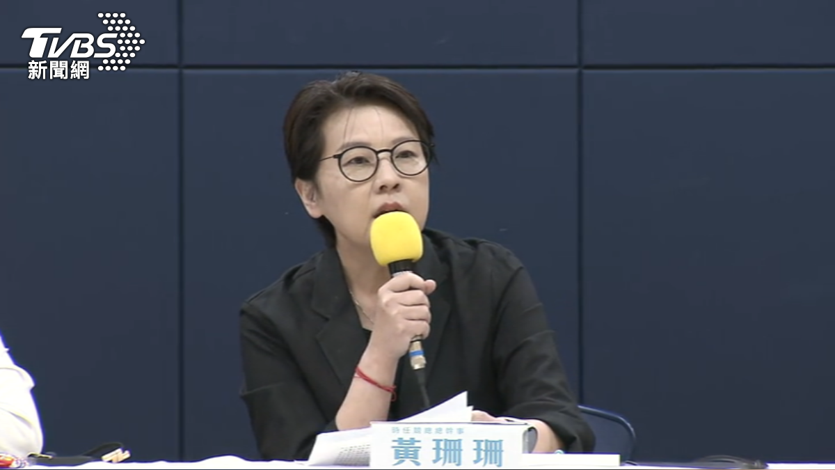 圖/TVBS