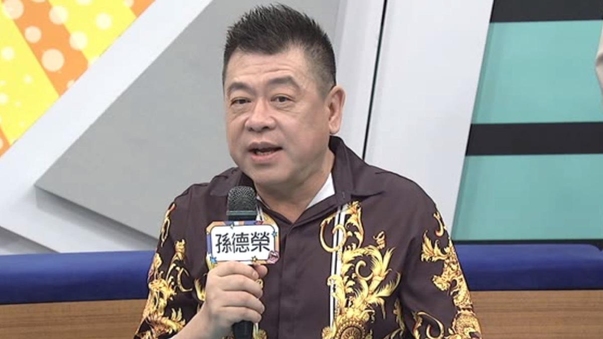 孫德榮轟網紅「割韭菜」慘了!本尊開直播連罵5天 粉專慘被洗版一年