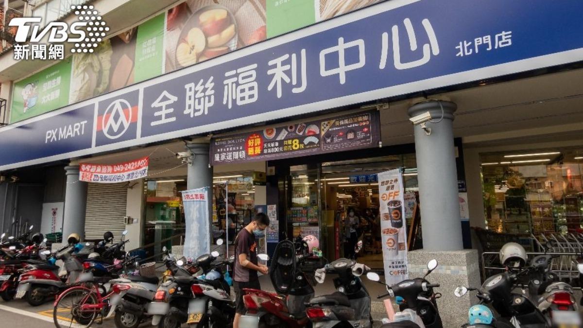 全聯1款包子爆紅！外皮超Q彈　網掃貨狂讚「好吃」：一次吃5顆