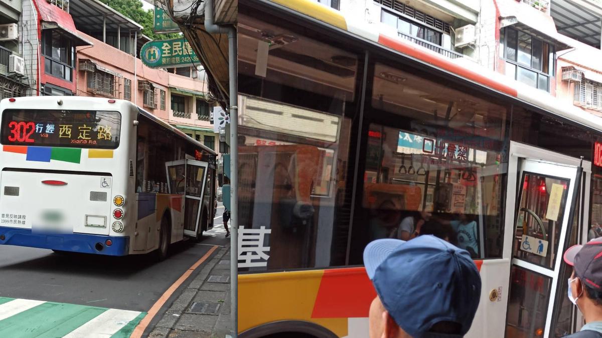 基隆公車「車門突快掉下來」! 在地人嘆:快變日常