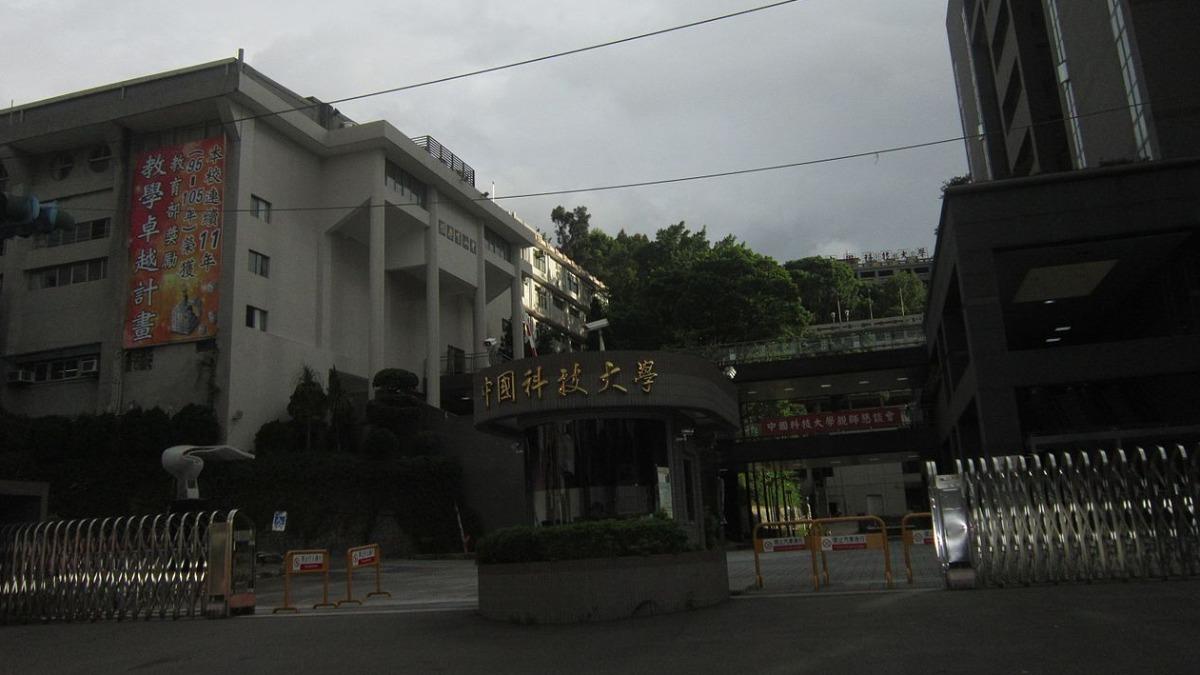 中國科大25歲女校友「返校墜樓」亡!獨自離家未歸 家人急尋卻收噩耗