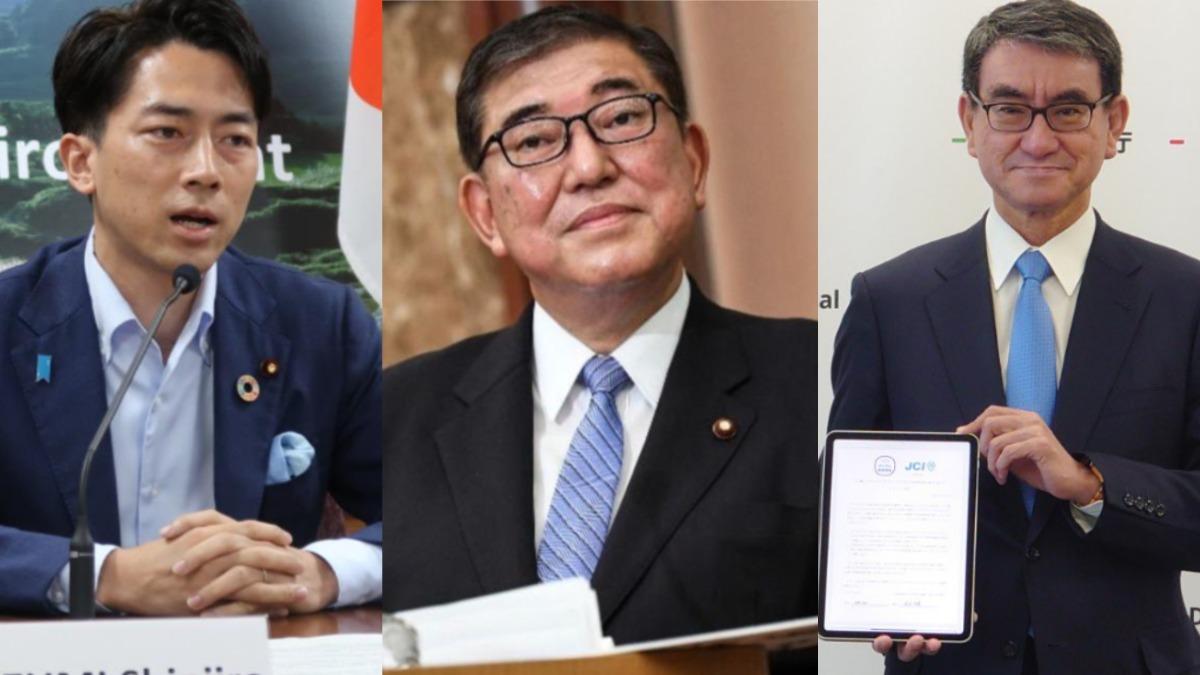 日本自民黨總裁選舉9/27投開票 逾10人角逐首相寶座