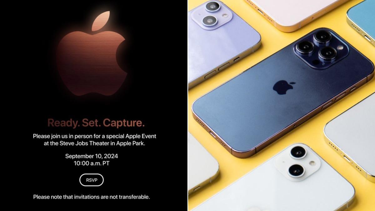 iPhone 16「這天」登場！蘋果發表會邀請函來了　主視覺超驚艷