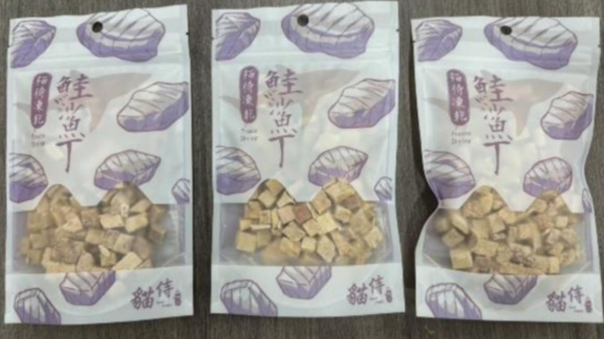 貓凍乾「汞」超標!農業部抽查寵物食品 4項不合格