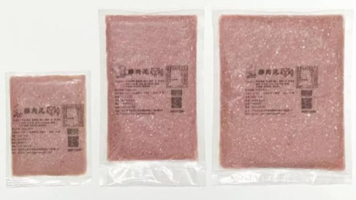 弘澤有限公司生產之生食雞肉泥檢出沙門氏桿菌。（圖／農業部提供） 