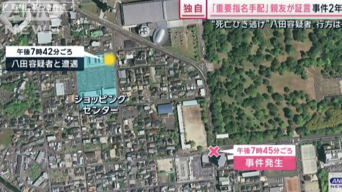 大學生的朋友在一處商業設施停車場(黃點)遭到八田找碴,後於停等紅綠燈(叉叉)時遭八田車輛撞飛,導致其中一名大學生死亡。(圖/擷取自Ann news)