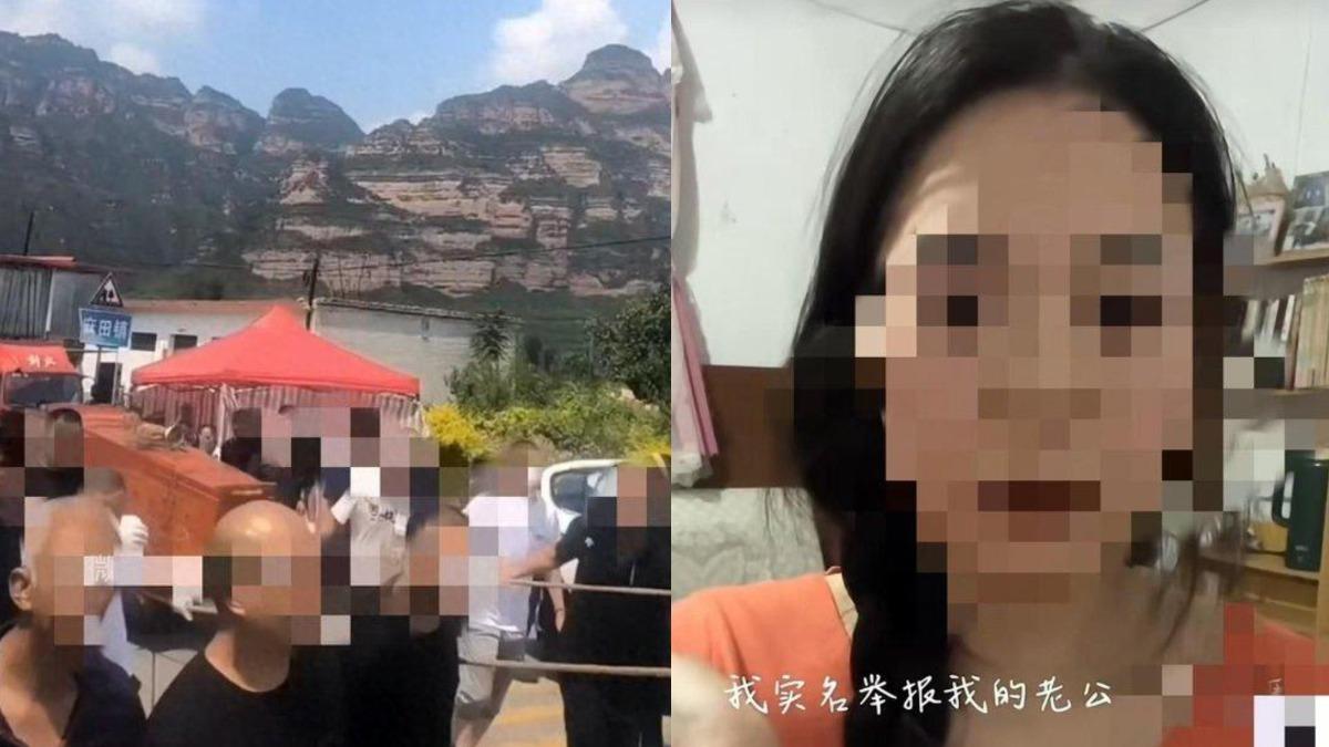 想看孩子被拒！陸25歲網紅絕望亡　傳死後用紅棺「被冥婚」
