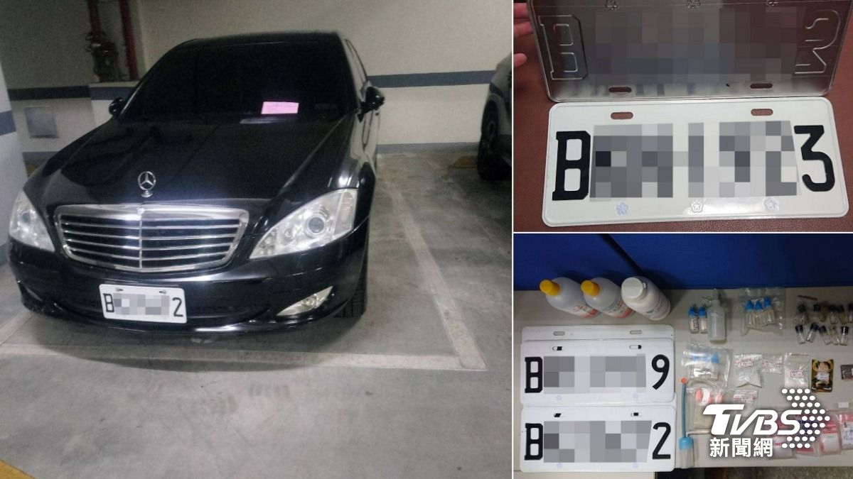 國道警方鎖定掛假車牌的賓士車,循線逮捕雷姓通緝犯,查扣多面假車牌以及各式毒品。(圖/TVBS)