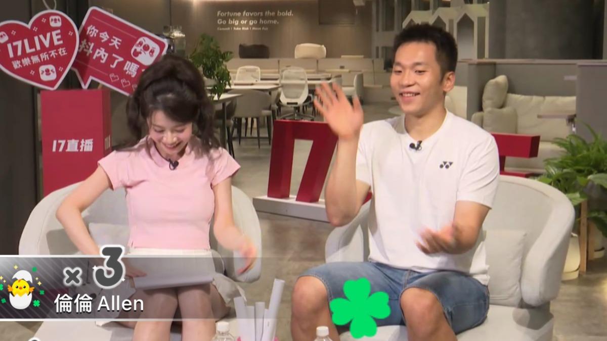 李洋在節目中爆料王齊麟。(圖/17LIVE提供)