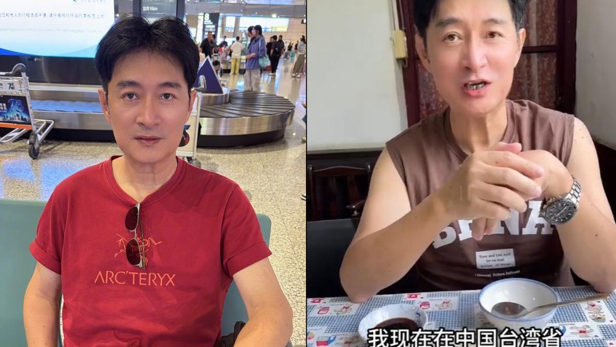 黃安「腎臟出問題」返台用健保!就醫拿3月量解藥 打卡現蹤新竹