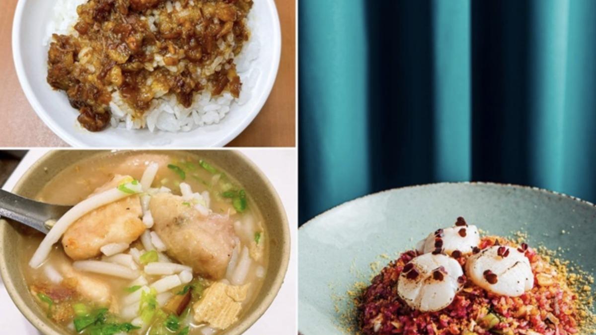 台北心潮飯店、麵鋪都上榜。（圖／翻攝米其林指南官網）