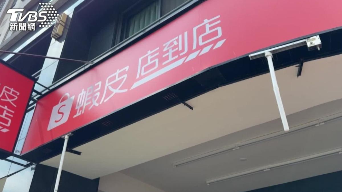 參考書遭棄單!賣家「社團PO買家個資」公審 被抓包下場慘了