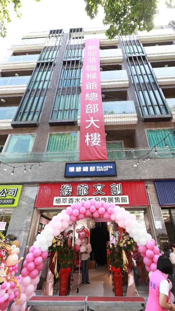 吳皓昇、文汶打造6層樓品牌門市。(圖/民視提供)
