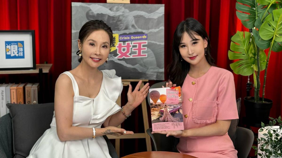 選美皇后爆從8樓摔下！多重打擊患重度憂鬱　解離性失憶2年