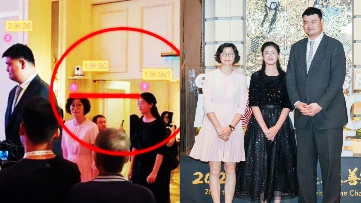 找到傳人?姚明一家現身「14歲女兒目測190」 網驚呼巨人家族