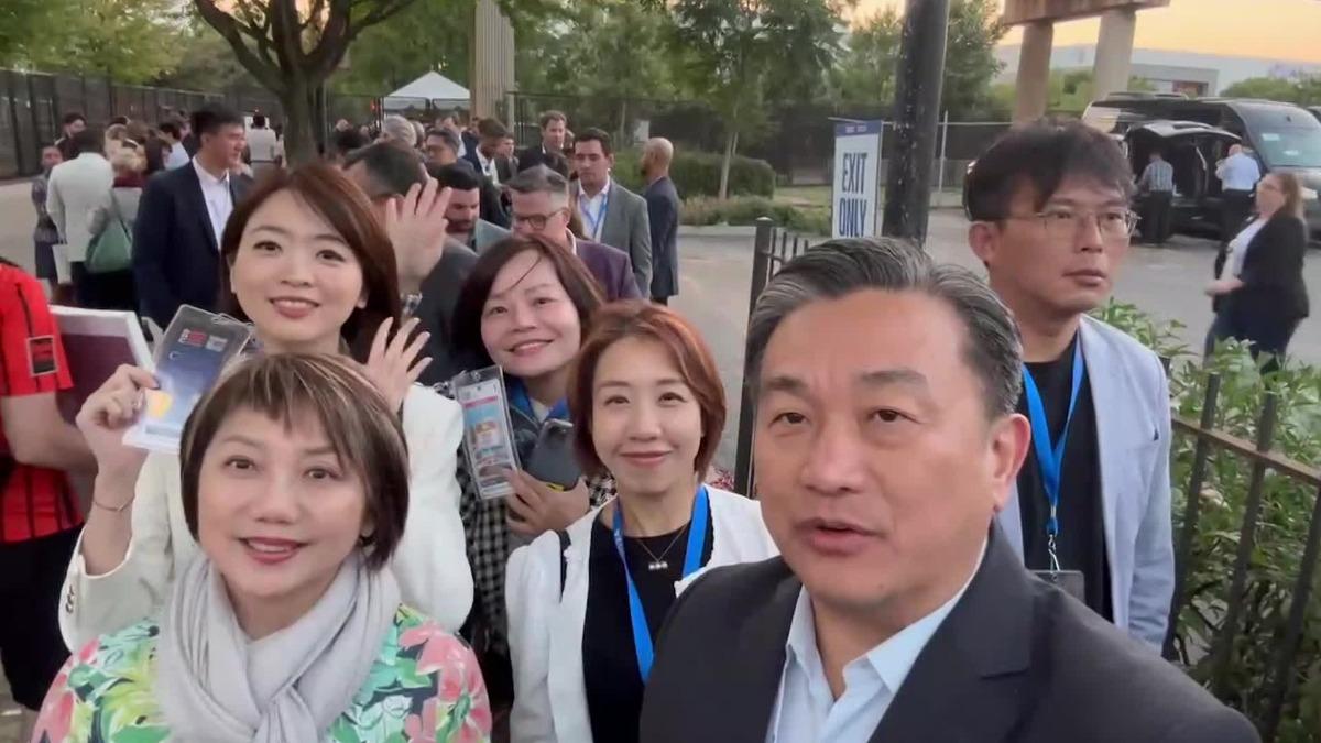 圖／翻攝自 王定宇 臉書
