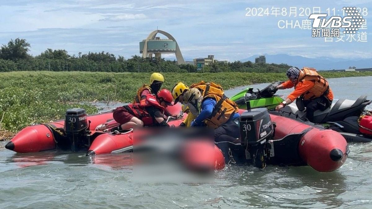 彰化男偕妻挖蛤蜊失足落水 失聯1天成冰冷遺體