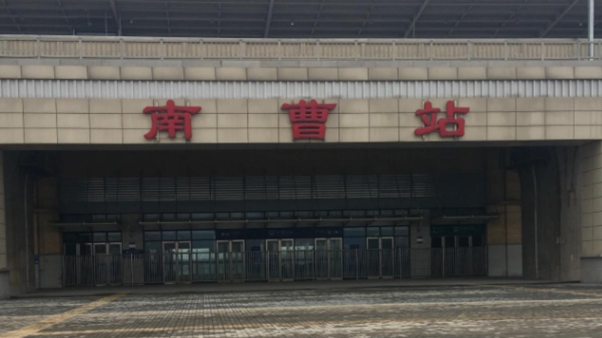 圖/翻攝自 百度百科