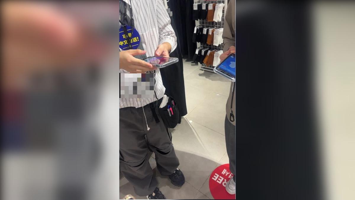 圖/翻攝自 記者爆料網
