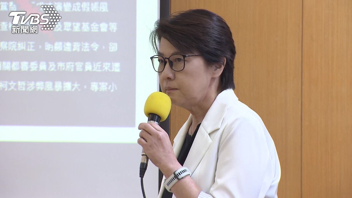 快訊/遭民眾黨停權3年!恐無望2026 黃珊珊首發聲