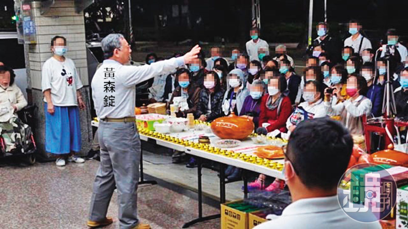 創道場自稱「天界領袖」召眾神！荒謬神棍賣假藥　律師、醫師都成學員
